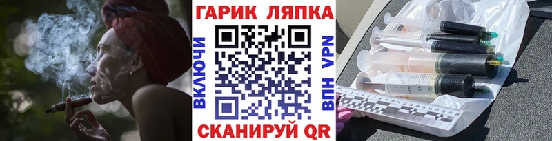 где купить наркотик  Щигры  ГАШ ice o lator 