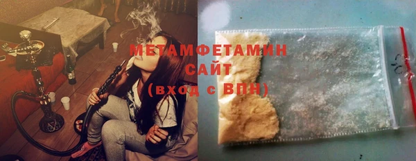винт Мегион