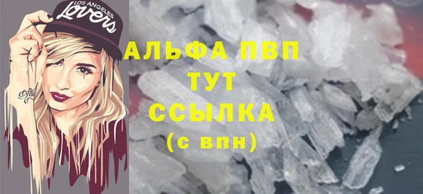 амфетамин Медногорск