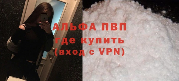 2c-b Медвежьегорск
