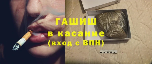амфетамин Медногорск