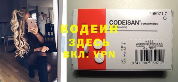 2c-b Медвежьегорск