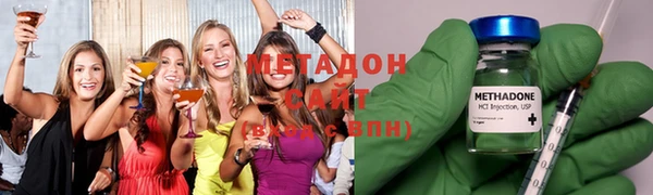 винт Мегион