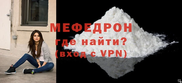 2c-b Медвежьегорск