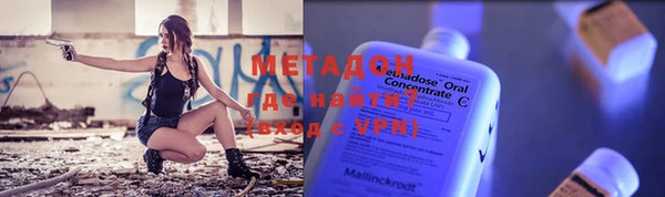 крисы Артём