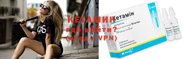 скорость mdpv Верея