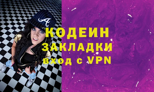 2c-b Медвежьегорск