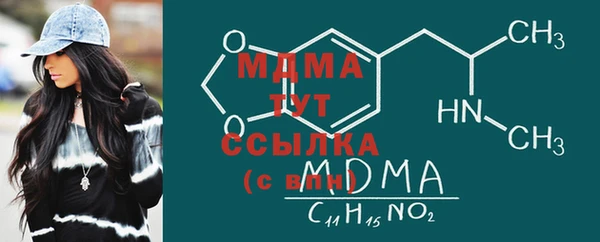 2c-b Медвежьегорск