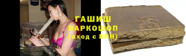 2c-b Медвежьегорск