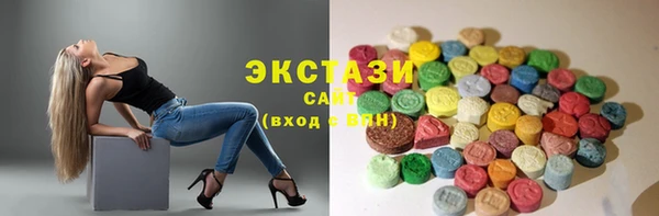 амфетамин Медногорск