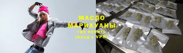 2c-b Медвежьегорск