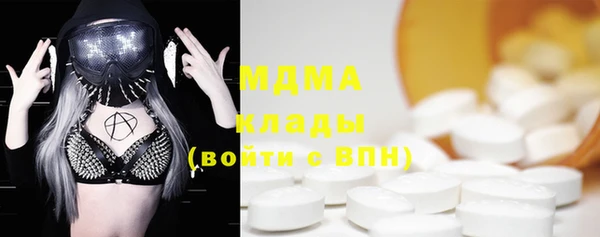 винт Мегион