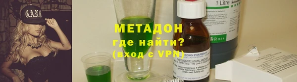 2c-b Медвежьегорск