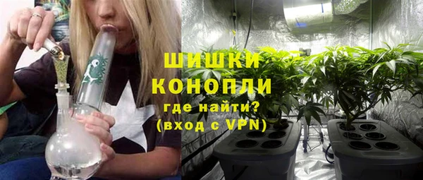 амфетамин Медногорск