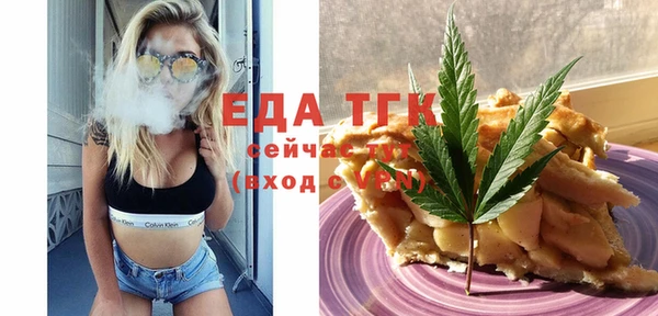винт Мегион