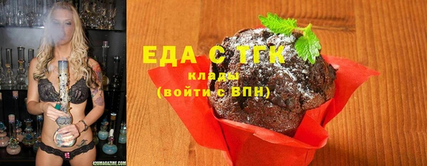 2c-b Медвежьегорск