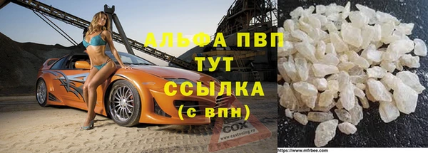 mix Верхнеуральск