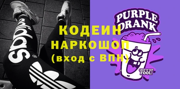 винт Мегион
