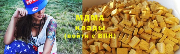 винт Мегион