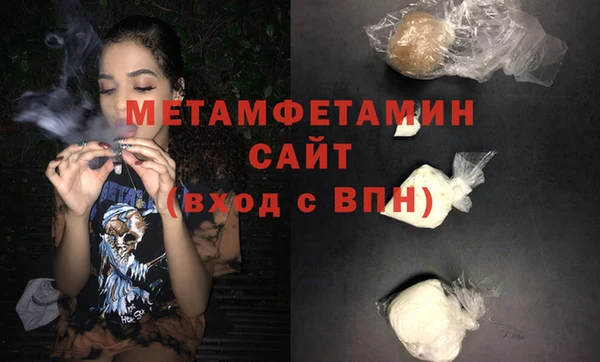 2c-b Медвежьегорск