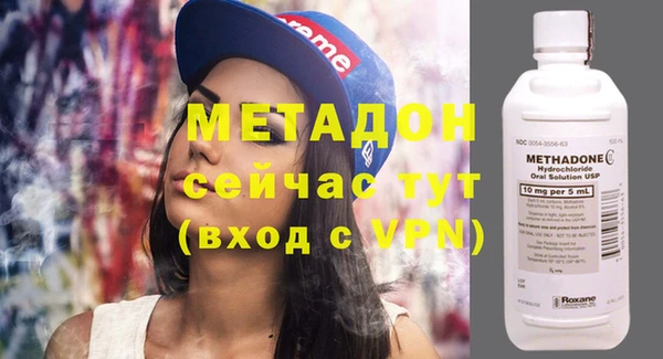 винт Мегион