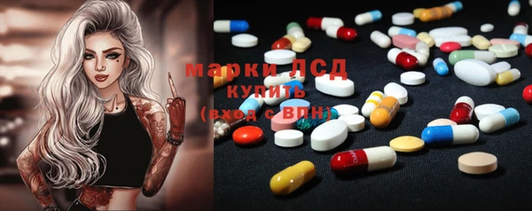 2c-b Медвежьегорск