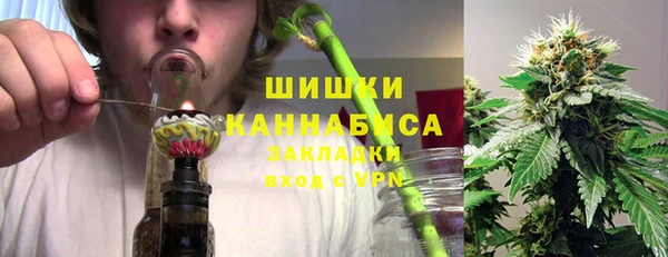 Альфа ПВП Россошь