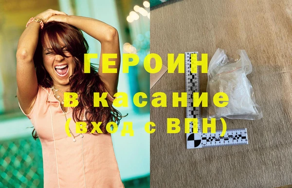 2c-b Медвежьегорск