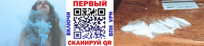 Первитин витя Щигры